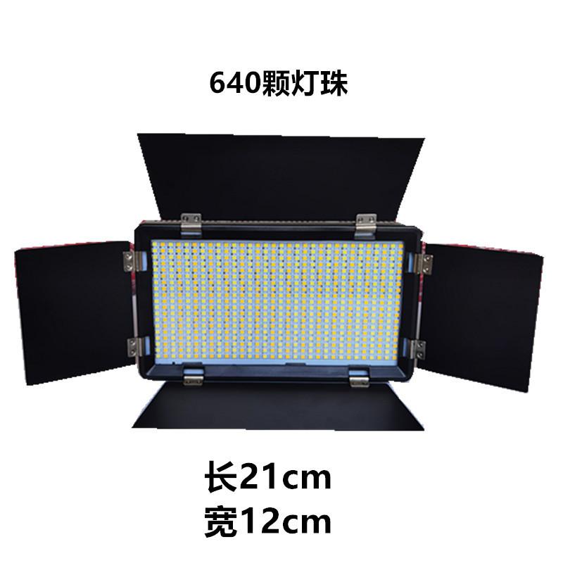 QQ图片20210902155449_副本1_副本