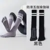 Meias Longas de Yoga para Mulheres, Meias Profissionais de Pilates com Cinco Dedos, Meias Antiderrapantes para Panturrilha, Meias de Compressão Listradas, Meias Esportivas com Dedos Separados