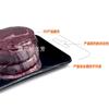 Máquina de Embalagem a Vácuo para Alimentos Kangbeette Máquina de Fita para Bife Fresco Máquina Automática Completa de Conservação para Camarão e Frutos do Mar