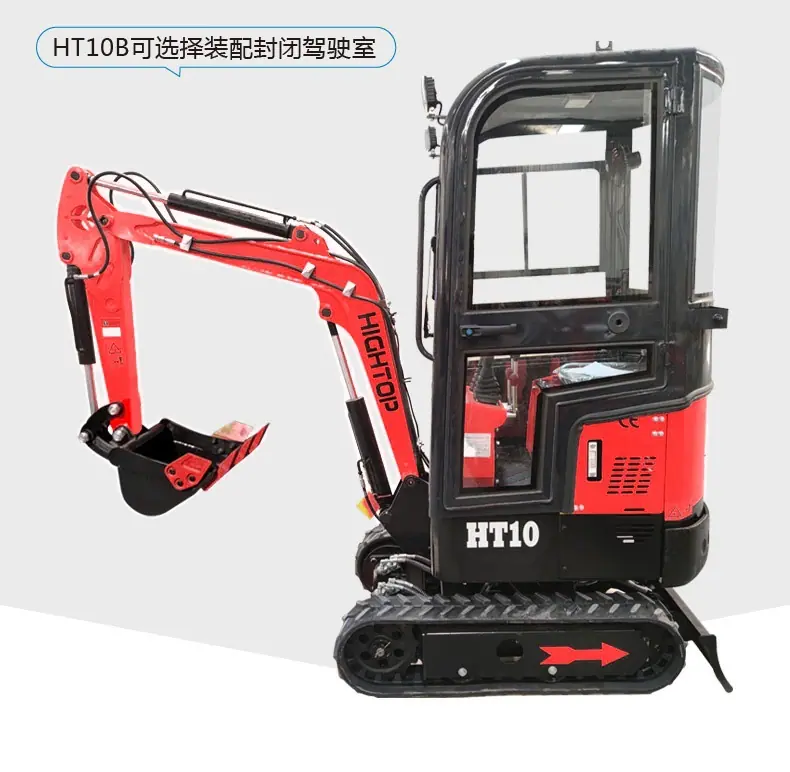 HT10B红色带驾驶室白底