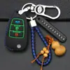 Adecuado para FAW Pentium X80 funda para llave de coche funda protectora para llave de coche Pentium X80 funda para llave x80