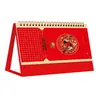 Calendário de Mesa Personalizado Novo Estilo 2027 Ornamento de Mesa Criativo de Alta Qualidade Calendário Estampagem a Quente Empresarial Ano do Carneiro Calendário de Mesa Vazado