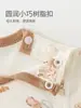 Conjunto de roupas de outono para bebê em algodão puro, roupa íntima para bebê sem costura de cintura alta que protege a barriga, pijama de duas peças, roupa para casa de recém-nascido
