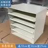 Estante de Armazenamento para Bandejas de Papel, Armário de Armazenamento para Contas, Gaveta Estilo Gaveta de Mesa para Entrada, Armário de Armazenamento de Escritório para Arquivos A4, Joias e Cosméticos