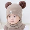 Gorro de bebé primavera y otoño 0-3-6-12 meses, gorro de bebé masculino y femenino, gorro de lana cálido de invierno para niños, bufanda