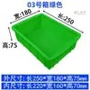 Plástico Espesado Rectangular Extra Grande para Cría de Peces y Tortugas Acuicultura Cesta de Plástico para Tortugas Caja de Logística Caja de Rotación Venta al por Mayor
