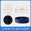 Accesorios para Máquina Selladora de Cajas Xiangpu Yue: Correas, Tiras Guía Resistentes al Desgaste para Máquinas de Cinta, Bandas Transportadoras, Componentes de Empaque, Motores