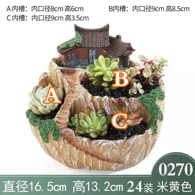 微信图片_20210105220238