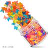 Explosiones Transfronterizas Mariposa Perlada 12 Colores Lentejuelas para Uñas Cuentas Set de Pegamento para Esmalte de Uñas Joyería para Uñas Parche para Uñas