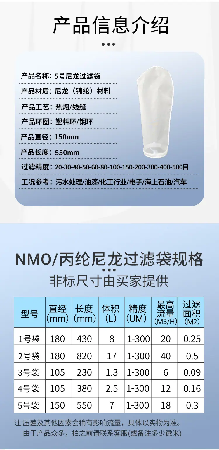 详情页_03.jpg