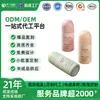Desodorante Roll-On Antiperspirante Fábrica OEM Odor Corporal nas Axilas Desodorante Refrescante Antiperspirante Roll-On Líquido Personalização