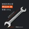Llave de boca doble Herramienta de ferretería Placa de horquilla Llave fija Juego para reparación de automóviles 14-17-22-24-46-55-65