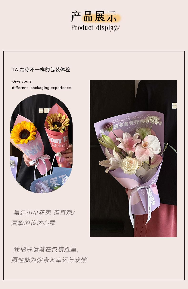 阿里_04.jpg
