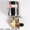 Bomba autocebante doméstica Bomba presurizadora Controlador automático Tanque de acero inoxidable Presostato Bomba de agua Accesorios inteligentes para uso en presurización