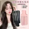 Ferramenta de estilo de cabelo: Pente Moldador de Vento, Almofada para Cachear, Presilha de Cabelo, Pente Fofo para Cabelo Feminino, Ferramenta para Dar Volume na Raiz, Ferramenta Preguiçosa para Estilização de Cabelo Sem Costura