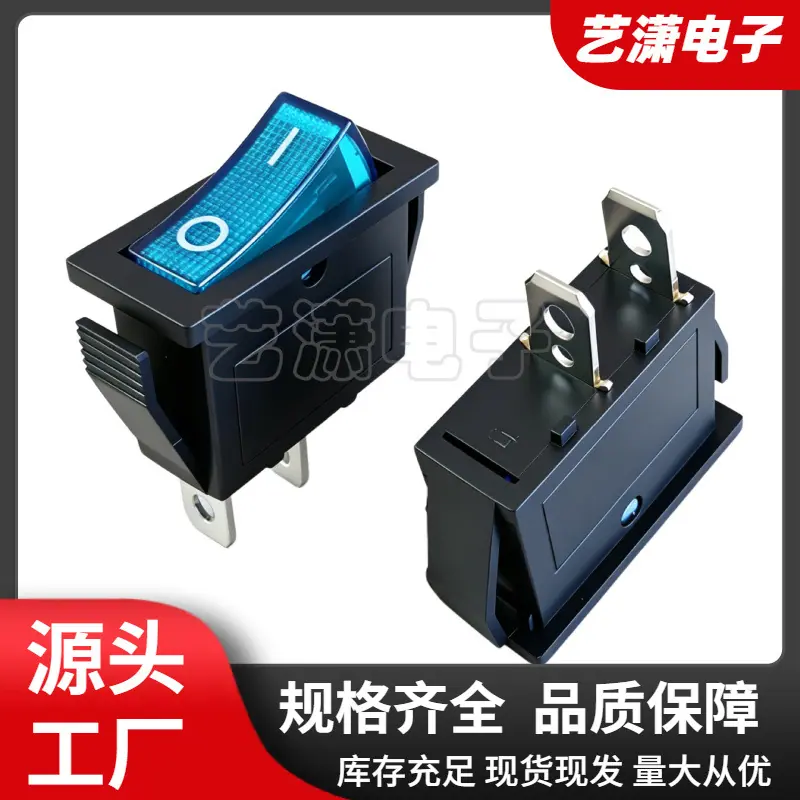 大泽工具_20260704141912