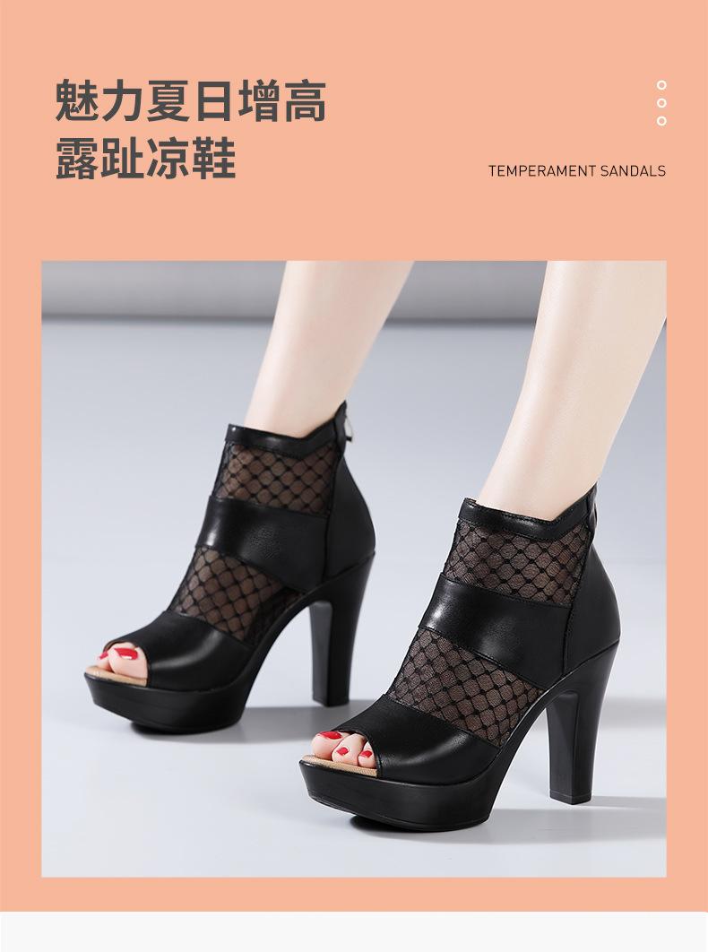 详情_04.jpg