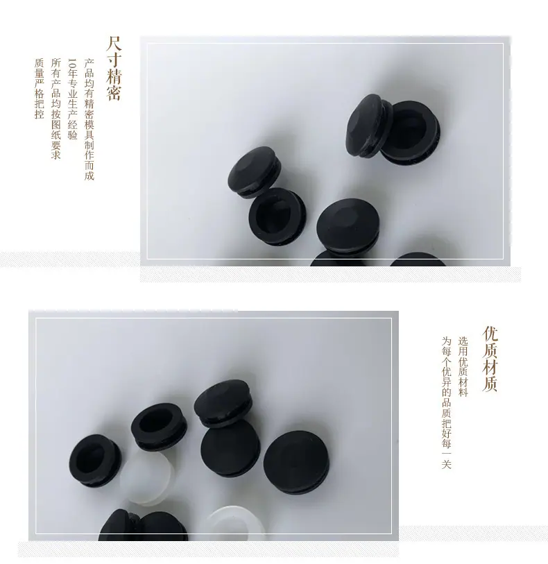 详情_10