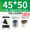 Jinglang Bolsas de Basura Extra Gruesas Estuche Paquete Económico para el Hogar Apertura Plana Desechables para Hotel Casa de Huéspedes Bolsas de Basura Comerciales Catering