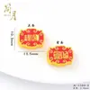 Nuevas Cuentas Espaciadoras con Agujero Pasante para Pulsera DIY Auspiciosas de Esmalte Dorado Arena Conserva Color Estilo Chino Flor de Loto Trébol de Cuatro Hojas