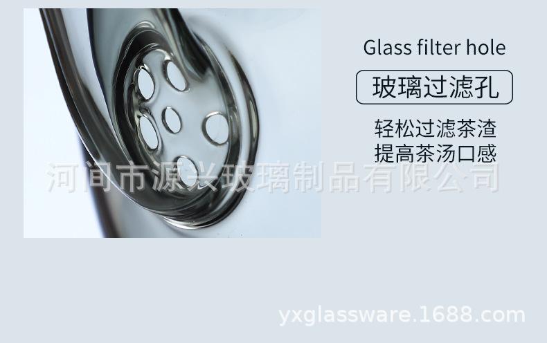 详情_17.jpg