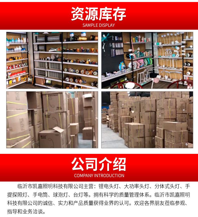 O1CN01pKWKIm1qf7plRudz8_!!2201