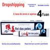 Qizhou wolf poison Baifu Wang pomada creme de ervas Baifu Wang externo anti-prurido creme produtos genuínos