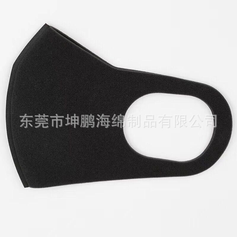 QQ图片20200317105751