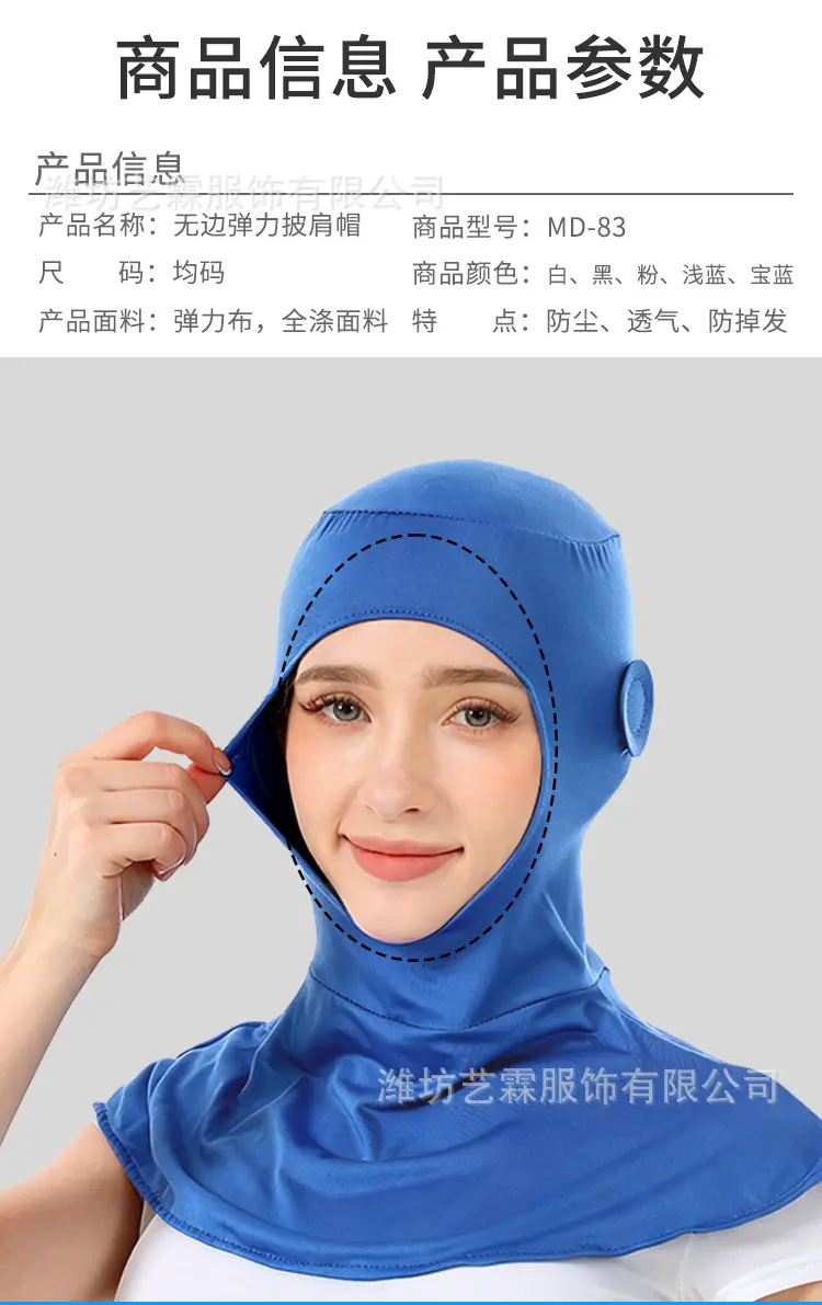 详情页新_03.jpg