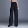 Pantalones de mujer de pierna ancha, fluidos, de cintura alta, estilo coreano, nuevo otoño 2026, negros, rectos, de corte holgado, pantalones de traje, pantalones casuales adelgazantes