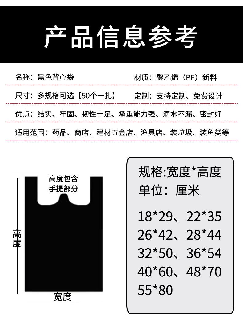 丽恒创黑色_04.jpg