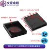 Dissipador de Calor com Ventoinha 5V/12V para Disco Rígido e Placa de Vídeo de Computador Liga de Alumínio Interface 2.54/USB Cooler para Placa-Mã