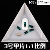 Venta al por mayor de fábrica 3*7K9 Cristal joyería de uñas largas diamante decoración de uñas Super Flash Diamante de Cristal plano japonés