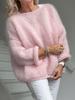Suéter Rosa de Piel 2025 para Mujer Ropa de Punto Transfronteriza Otoño e Invierno Tops de Punto Casual Suéter de Amazon Ropa Femenina Transfronteriza
