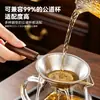 Regalo de empresa de alta gama hecho a medida: un colador de té de titanio puro, un juego de té de titanio puro de una sola pieza, integrado, con mango de madera y filtro para té