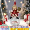 Adornos de Resina Personalizados como Regalos de Navidad, Adornos Artesanales de Resina con un Toque de Lujo, Artículos de Decoración para el Hogar de Nicho de Venta Caliente Transfronteriza