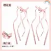 Dulce Pasador de Pinza de Plátano con Lazo de Pedrería y Lunares Estilo Ballet para Mujer, Accesorio para el Cabello para Cola de Caballo Alta para Primavera