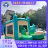 Castillo Inflable Portátil para Saltar Pequeño Evento Pedido al por Mayor