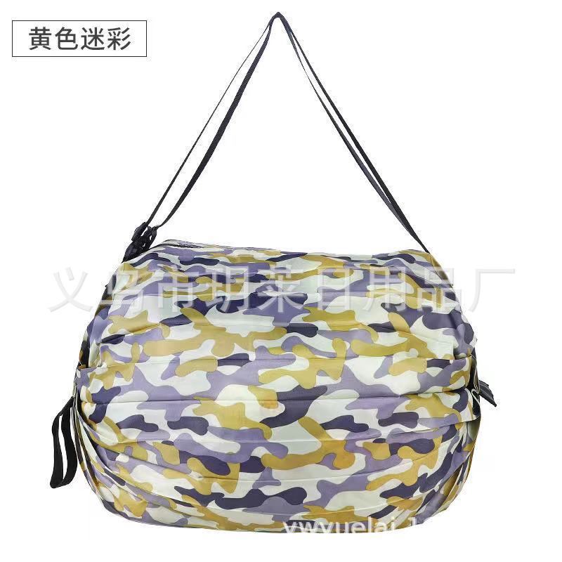 微信图片_20210505102620