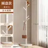 Cabideiro de Madeira Maciça, Cabideiro Vertical de Chão para Quarto Doméstico, Cabide de Bolsa para Sala de Estar Interna, Cabide Simples