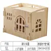 Casa de Gato de Madera Personalizada, Adecuada para Todas las Estaciones, Casa de Gato Cerrada de Madera Maciza con Puerta, Jaula para Gatos, Casa para Perros