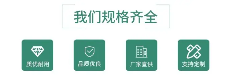 详情图片_17.jpg