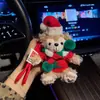 [Estilo Navideño] Nuevo Peluche Año Nuevo Oso de Dibujos Animados Llavero de Coche Muñeco Creativo Adorno para Bolsa de Navidad