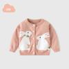 29.9 Rebaja de Liquidación [Hasta Agotar Existencias] Suéter Cardigan de Algodón Puro Clase A para Bebé Chaqueta Suéter Tejida para Bebé Otoño e Invierno