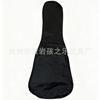 Ukelele Shibili de 21 pulgadas Ukulele al por mayor Ukulele Hawaiano Guitarra Pequeña Ukulele