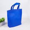 Bolsa de Compras No Tejida, Bolso de Mano para Tienda de Ropa, Bolsa de Regalo Publicitario, Bolsa Biselada con Logo Impreso, Ecológica y Reciclable