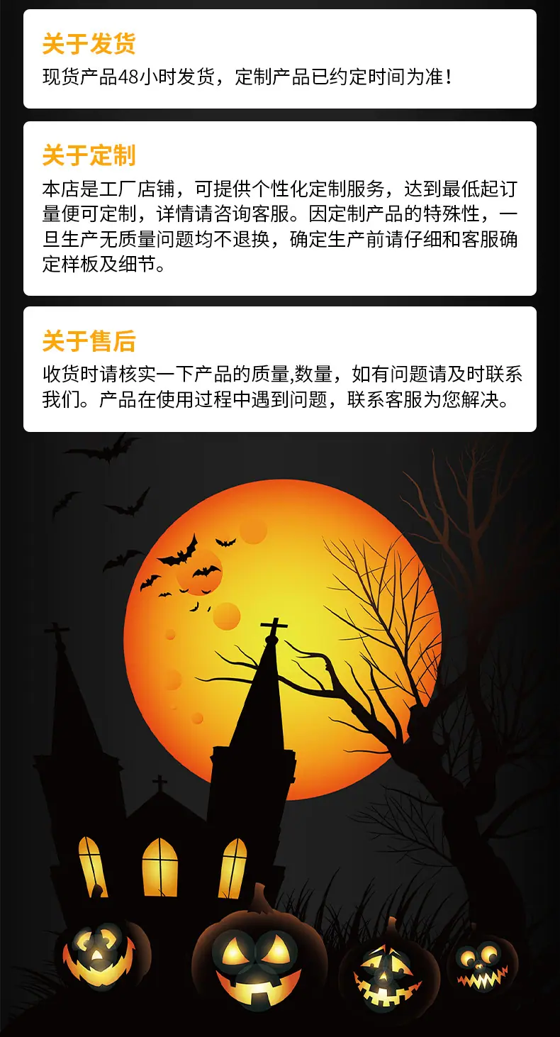 详情页_10