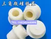 Rolhas de tubo de ensaio de silicone Rolhas de frasco de Erlenmeyer Resistência a altas temperaturas Grau alimentício