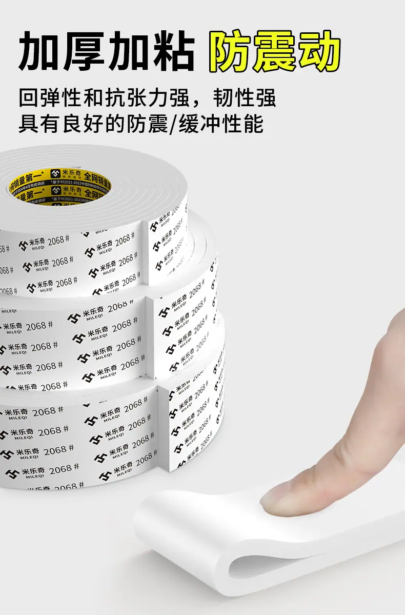 微信图片_202511031603572