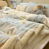 2026 Nova Manta Estilo Japonês e Coreano Creme Lã de Cordeiro + Leite Fleece Desenho Animado Fofo Manta de Sofá Manta de Lançar para Intervalo de Almoço